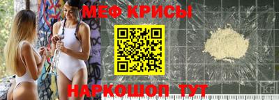 тгк Ликино-Дулёво