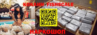 стаф Ливны
