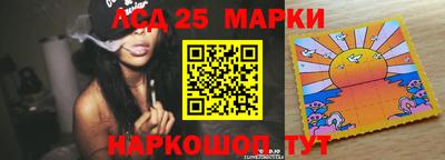 mdma Лесосибирск