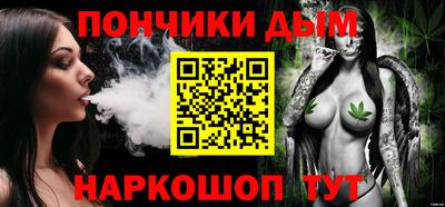 mdma Лесосибирск