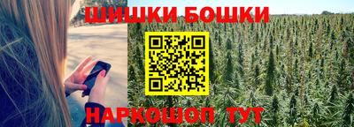 mdma Лесосибирск