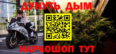 тгк Ликино-Дулёво