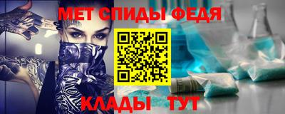 тгк Ликино-Дулёво