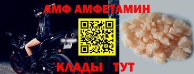 тгк Ликино-Дулёво