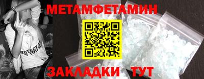 тгк Ликино-Дулёво