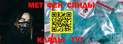 тгк Ликино-Дулёво