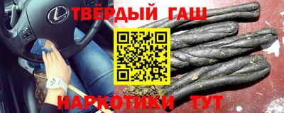 mdma Лесосибирск